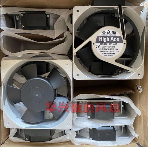 太原三洋售后电话是多少？-第2张图片-索能光电网