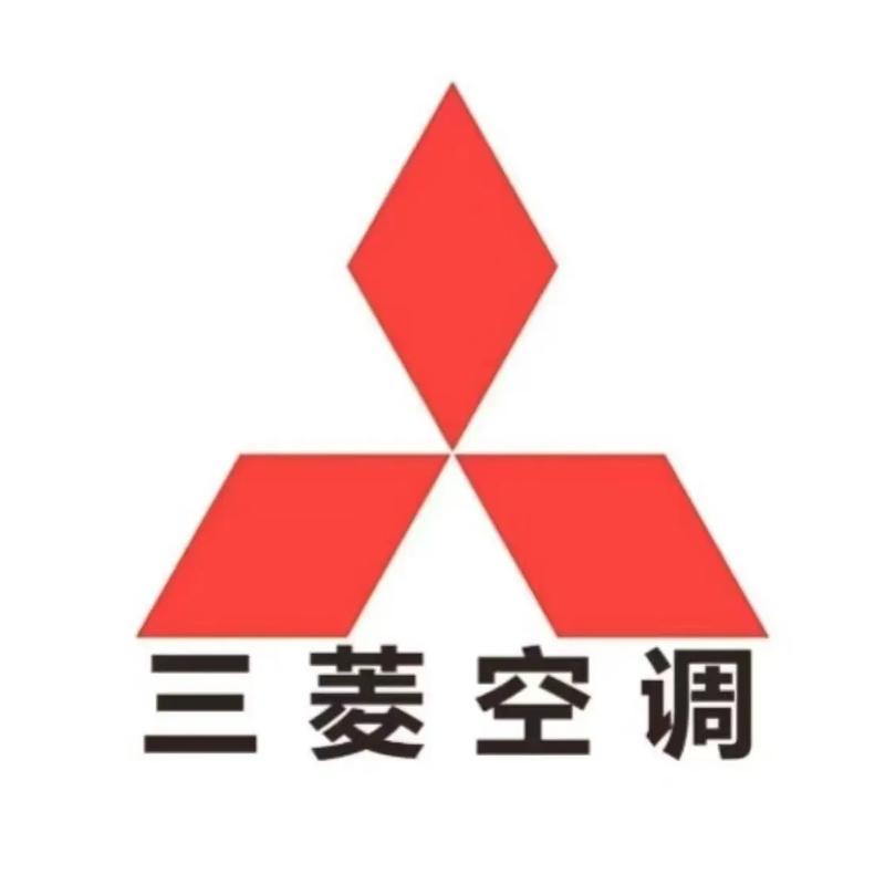 杭州三菱空调服务电话是多少？-第2张图片-索能光电网