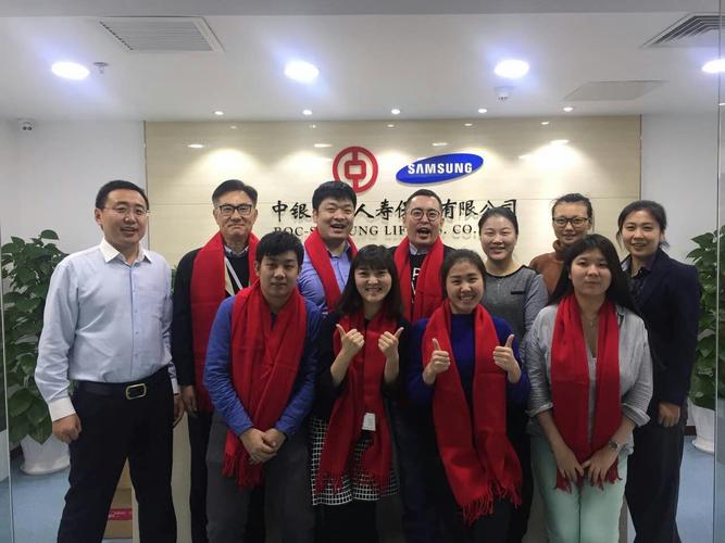 三星北京分公司电话-第3张图片-索能光电网