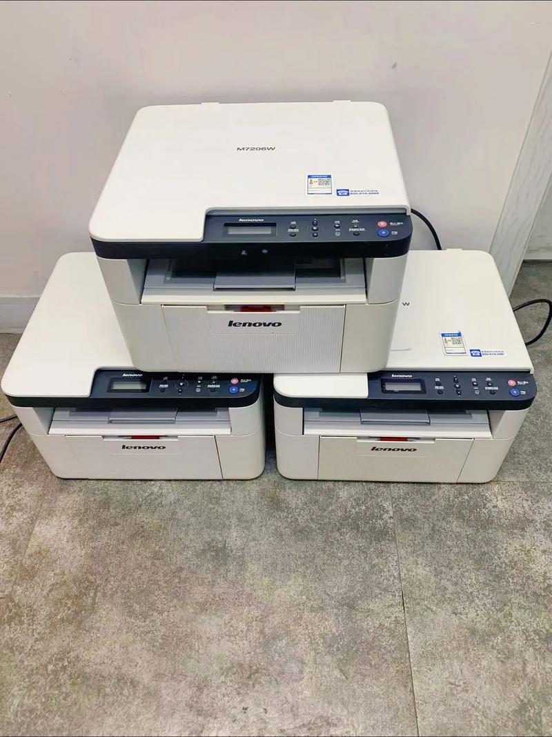 联想打印机服务电话是多少?-第1张图片-索能光电网 联想打印机服务电话是多少?-第1张图片-索能光电网