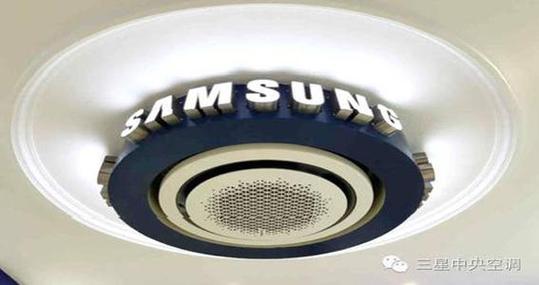 杭州三星空调售后电话是多少？-第2张图片-索能光电网