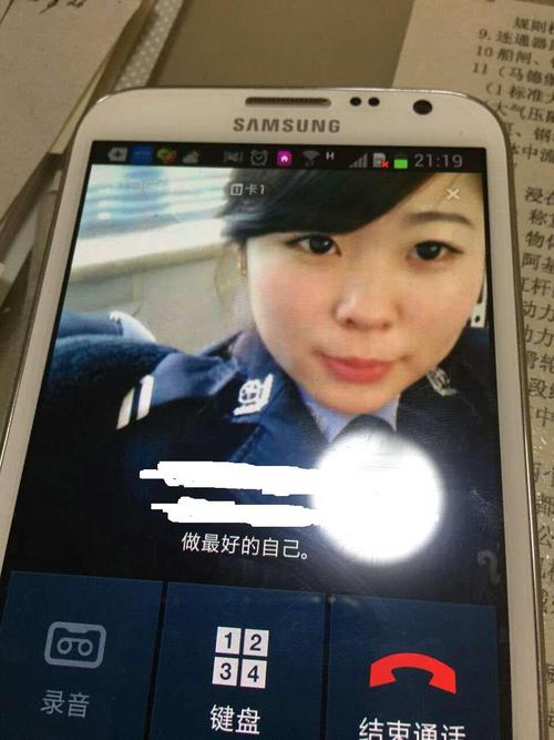 三星手机官方服务电话是多少？-第1张图片-索能光电网