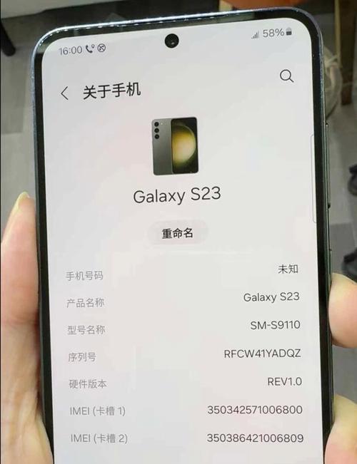 三星手机官方服务电话是多少？-第2张图片-索能光电网