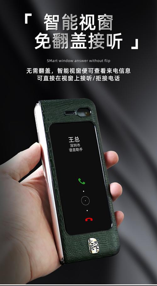 三星手机售后客服电话是多少？-第3张图片-索能光电网