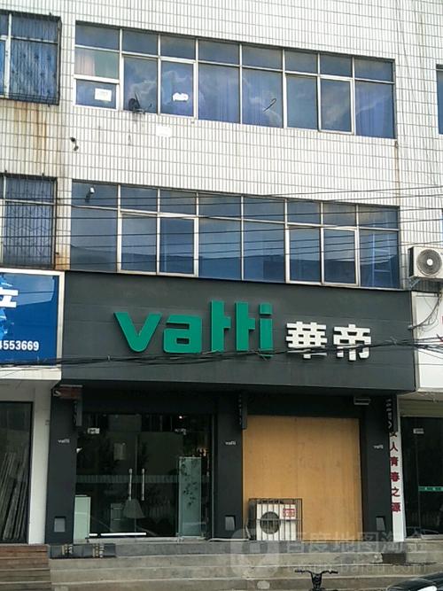 华帝郑州售后维修电话是多少?-第2张图片-索能光电网 华帝郑州售后维修电话是多少?-第2张图片-索能光电网