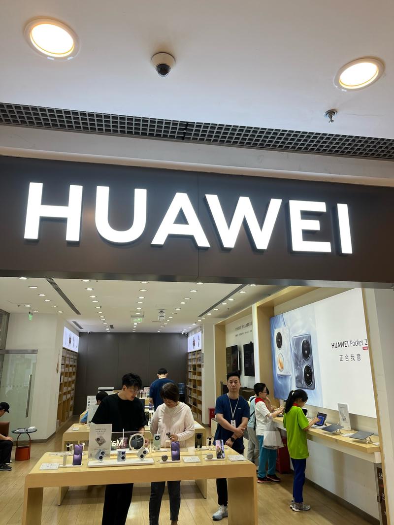 青岛华为售后服务电话是多少？-第3张图片-索能光电网