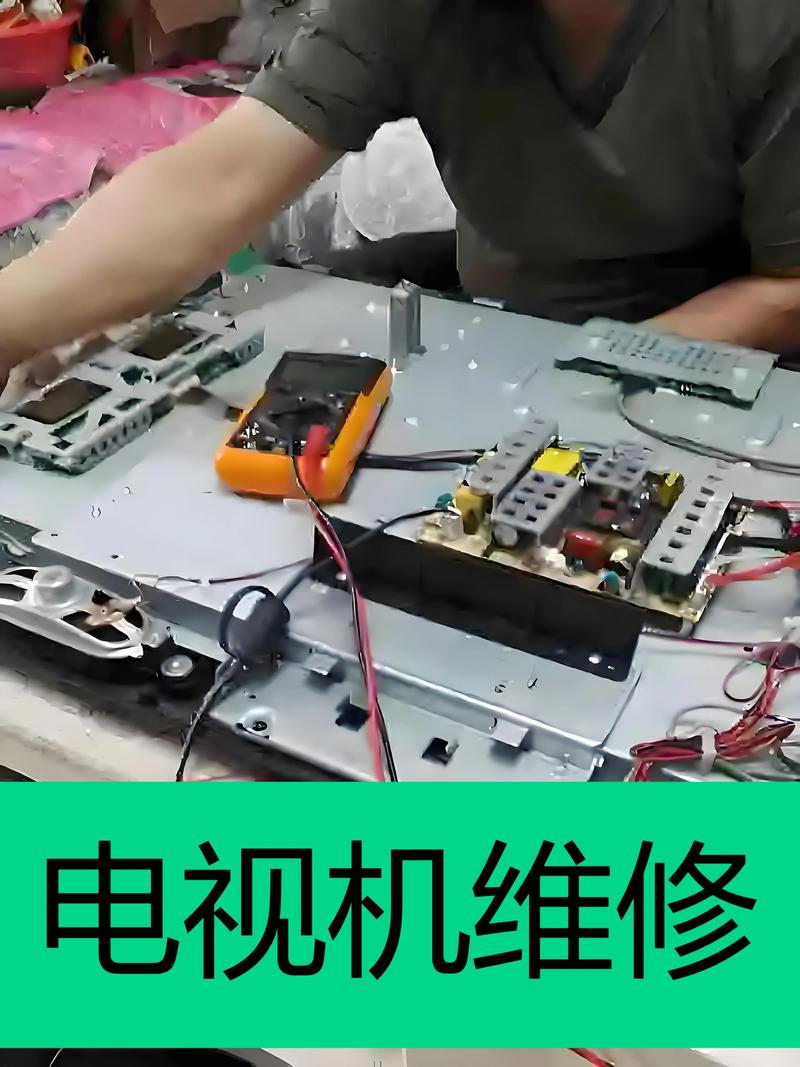 TCL电视维修电话是多少?-第2张图片-索能光电网 TCL电视维修电话是多少?-第2张图片-索能光电网