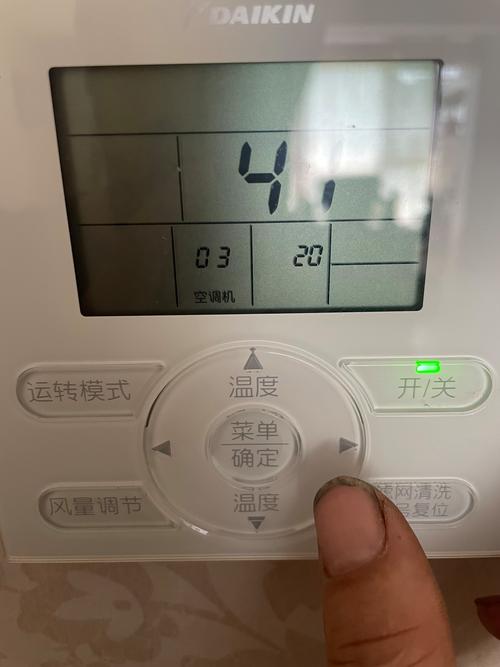 康佳空调售后服务电话是多少？-第3张图片-索能光电网