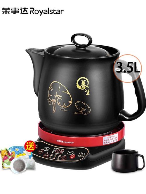 荣事达长沙售后电话是多少？-第3张图片-索能光电网