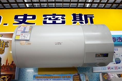 ao热水器客服电话是多少？-第1张图片-索能光电网