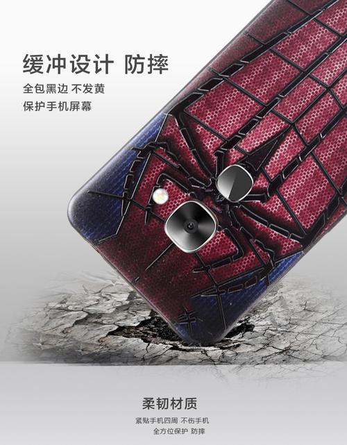 沈阳乐视手机客服电话是多少?-第1张图片-索能光电网 沈阳乐视手机客服电话是多少?-第1张图片-索能光电网