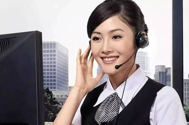 三星中国客服电话是多少?-第3张图片-索能光电网 三星中国客服电话是多少?-第3张图片-索能光电网