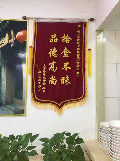 重庆老板售后电话是多少？-第1张图片-索能光电网