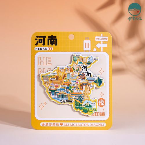 郑州冰箱售后电话是多少？-第2张图片-索能光电网