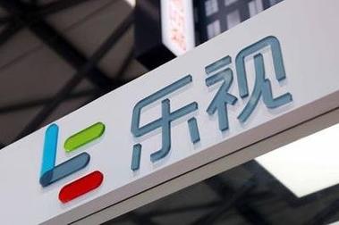 乐视电视400售后电话是多少？-第1张图片-索能光电网