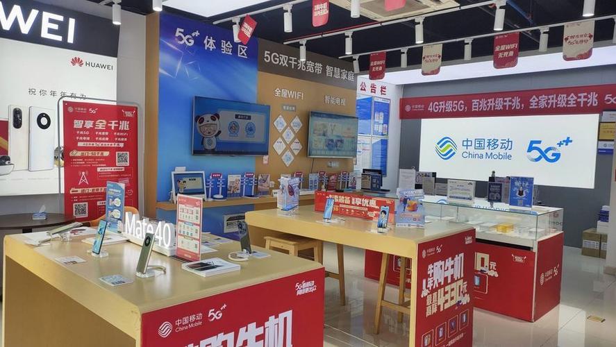 成都华日电话号码是多少？-第2张图片-索能光电网