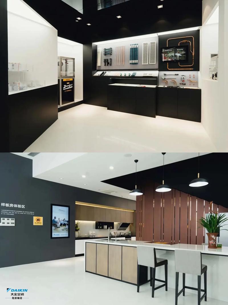 大金上海售后电话是多少？-第3张图片-索能光电网