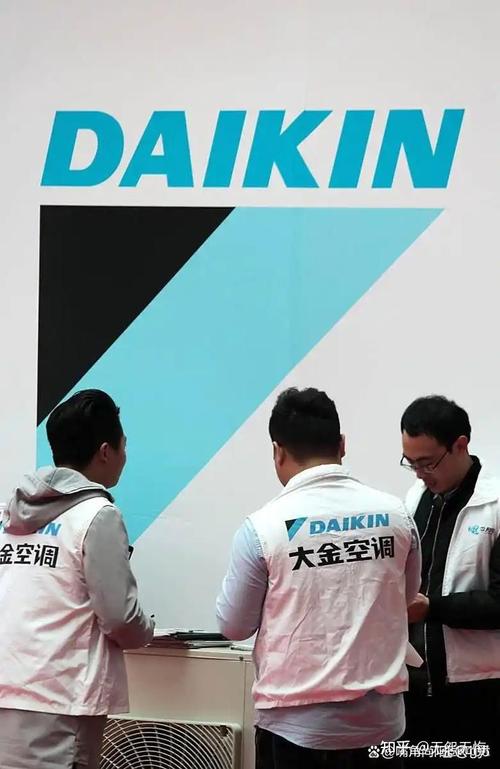 大金上海售后电话是多少？-第2张图片-索能光电网