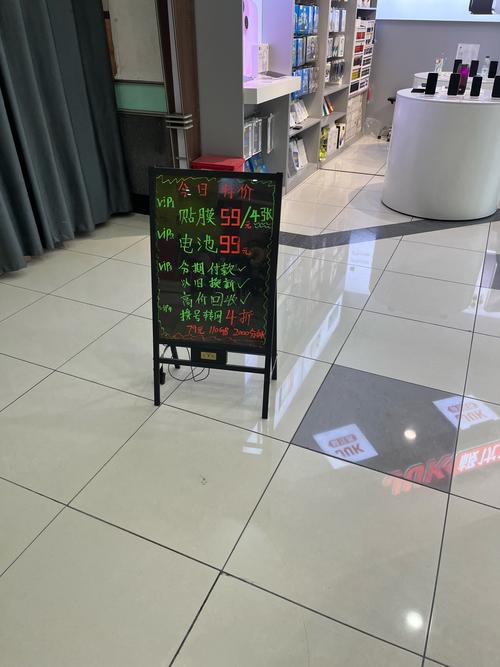 广州苹果售后服务电话是多少?-第3张图片-索能光电网 广州苹果售后服务电话是多少?-第3张图片-索能光电网