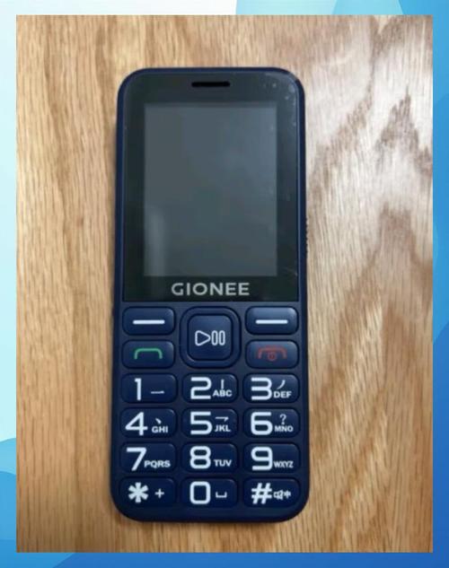 金立手机官方电话是多少？-第1张图片-索能光电网