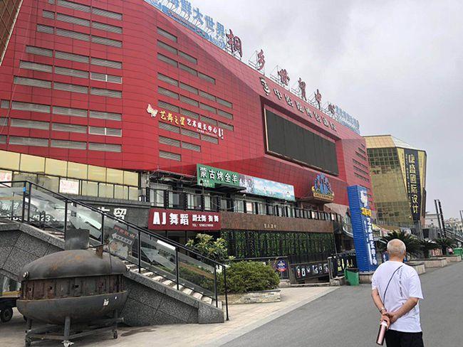 桐乡售后电话号码-第1张图片-索能光电网