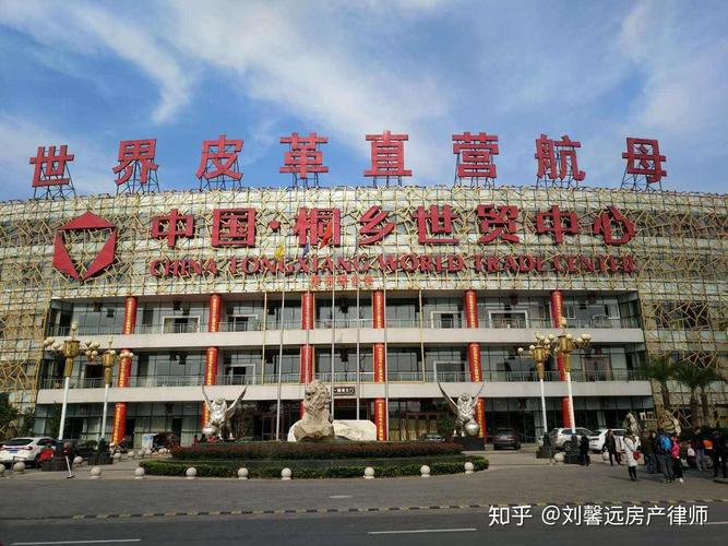 桐乡售后电话号码-第3张图片-索能光电网