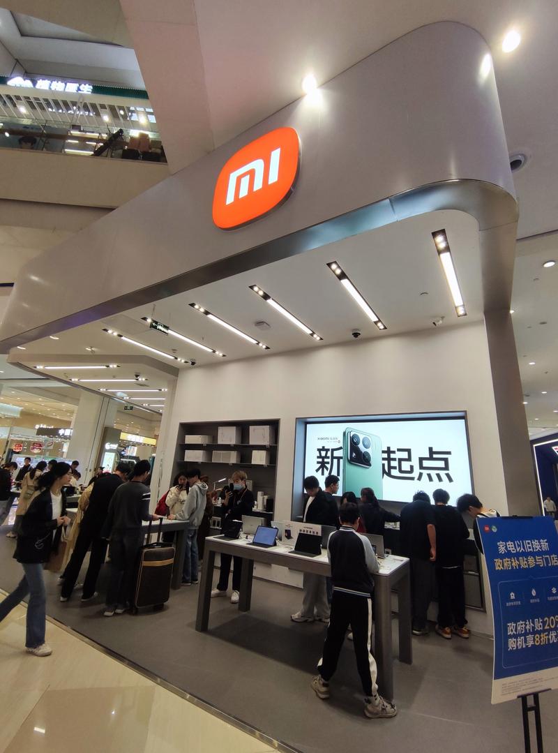 西安小米手机售后电话是多少?-第1张图片-索能光电网 西安小米手机售后电话是多少?-第1张图片-索能光电网