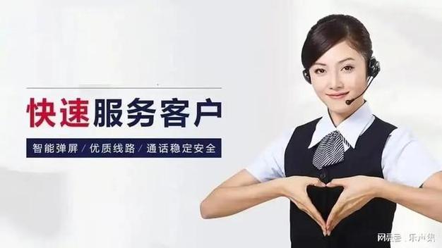 海尔冰箱维修客服电话是多少？-第2张图片-索能光电网