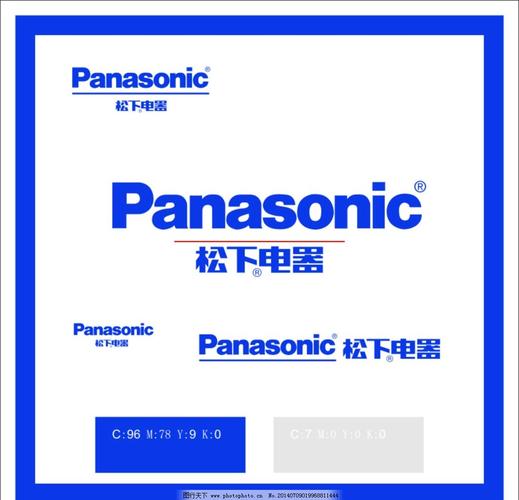 济南松下电视售后电话是多少？-第2张图片-索能光电网