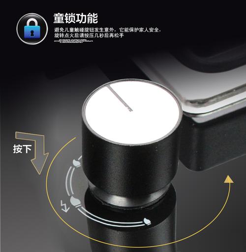 重庆百吉售后电话是多少？-第3张图片-索能光电网