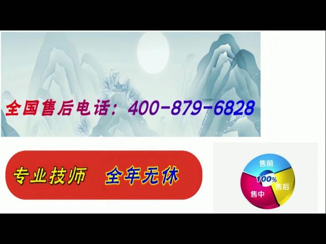 戴纳斯帝电话怎么样？-第1张图片-索能光电网