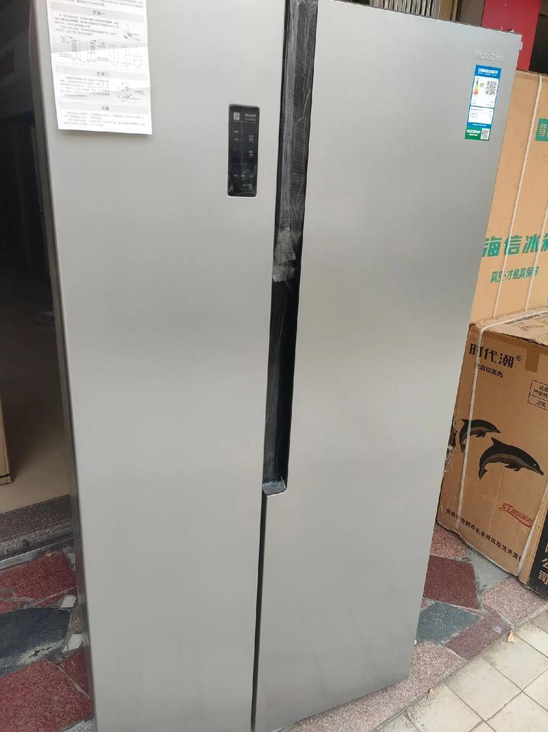 大连容声冰箱售后电话是多少?-第1张图片-索能光电网 大连容声冰箱售后电话是多少?-第1张图片-索能光电网