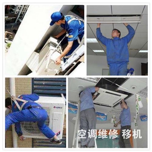 全国格力售后电话是多少？-第3张图片-索能光电网