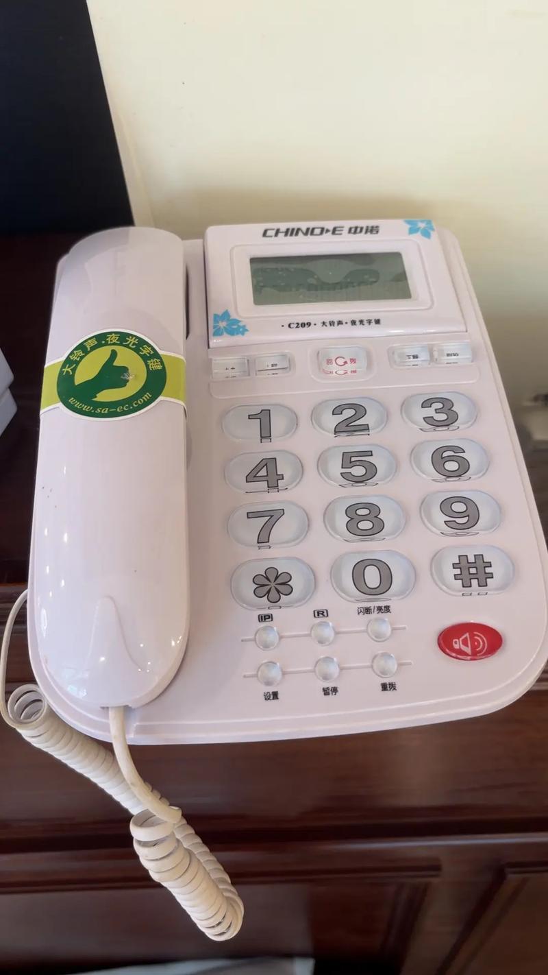 座机电话坏了，维修电话是多少？-第2张图片-索能光电网