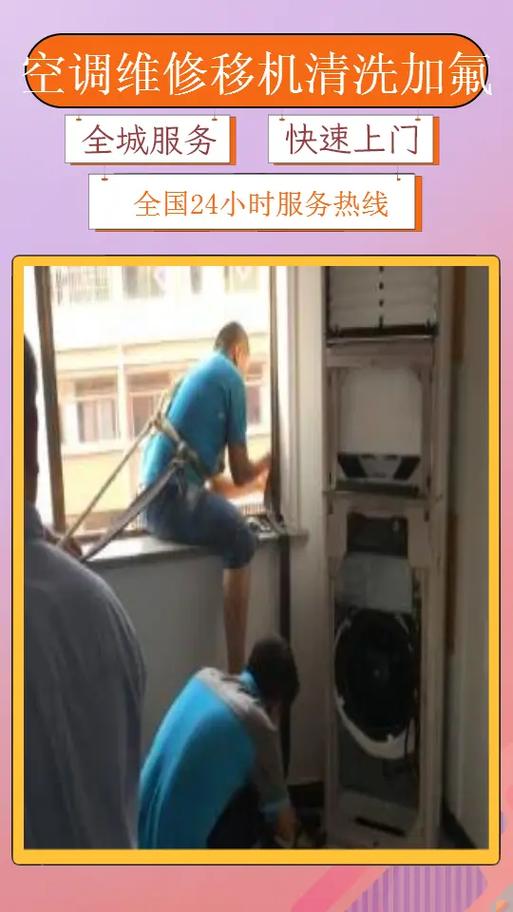 格力售后报修电话是多少?-第3张图片-索能光电网 格力售后报修电话是多少?-第3张图片-索能光电网