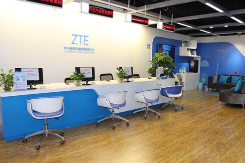 中兴官方客服电话是多少？-第2张图片-索能光电网