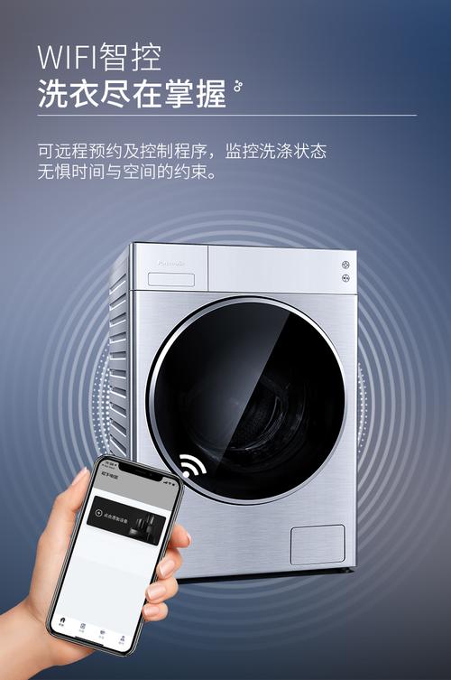 常熟松下维修电话是多少？-第2张图片-索能光电网