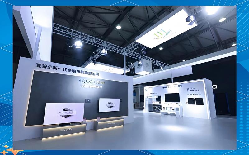 夏普青岛售后电话是多少？-第2张图片-索能光电网