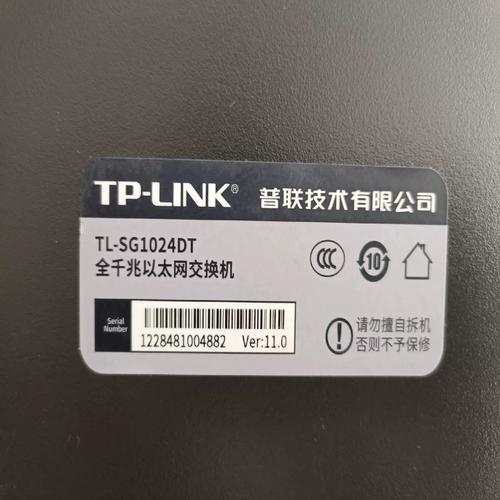 TCL 400电话怎么申请？费用多少？-第2张图片-索能光电网