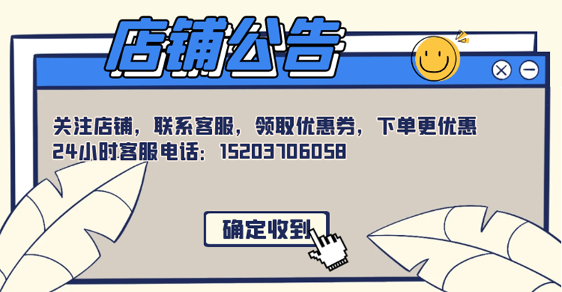 Epson客服电话是多少？-第2张图片-索能光电网