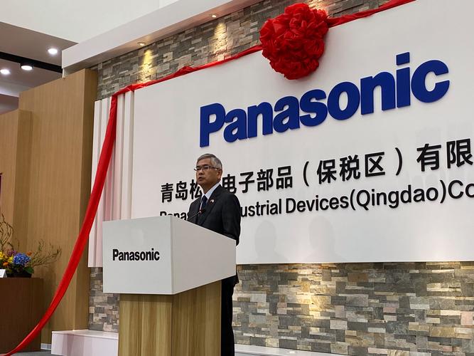 松下总部电话是多少?-第1张图片-索能光电网 松下总部电话是多少?-第1张图片-索能光电网