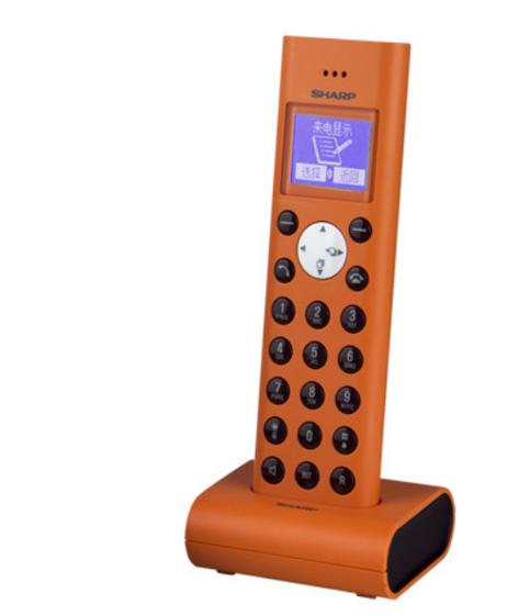 夏普官方电话是多少?-第2张图片-索能光电网 夏普官方电话是多少?-第2张图片-索能光电网