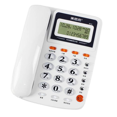 aosmith电话是什么？-第2张图片-索能光电网