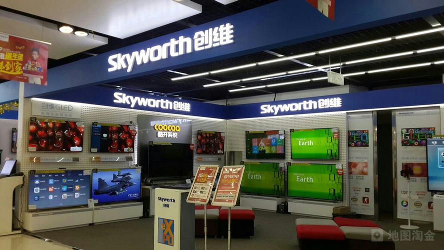 酷开电话售后无锡电话是多少？-第1张图片-索能光电网