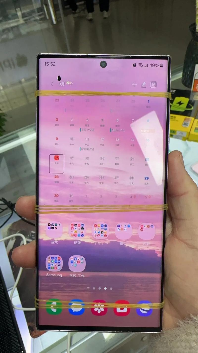 三星手机打电话没声，咋回事？-第2张图片-索能光电网