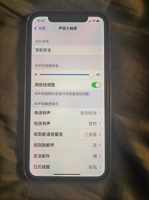 苹果4s电话没声音怎么办？-第1张图片-索能光电网
