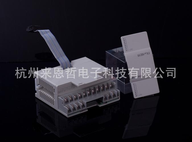 杭州三菱售后电话是多少？-第1张图片-索能光电网