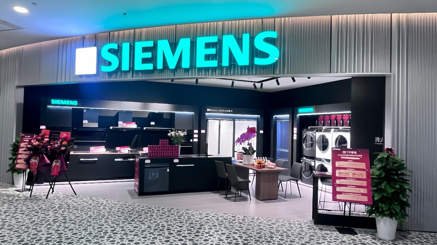 西门子电话机售后怎么联系？-第3张图片-索能光电网