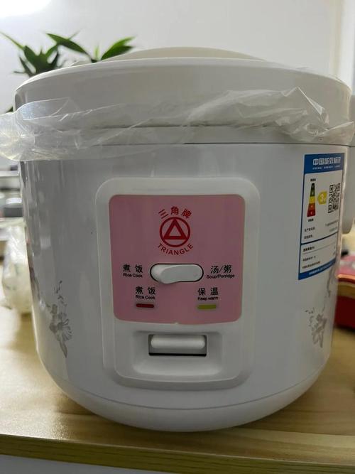 三角电饭锅售后电话是多少？-第3张图片-索能光电网