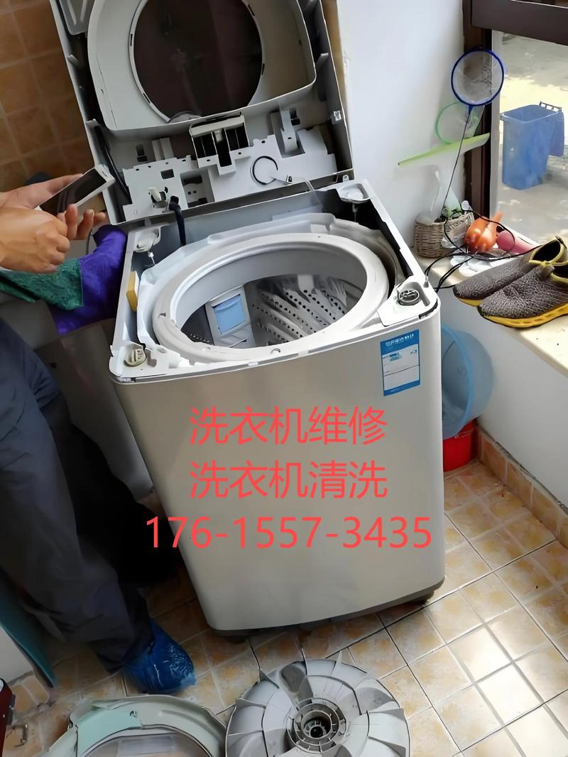 苏宁洗衣机安装电话是多少？-第2张图片-索能光电网